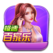 亚愽体育app手机版官网下载最新版本功能演示图片