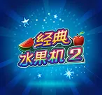 以全新娱乐体验开启精彩视界 电子娱乐pg平台正式发布