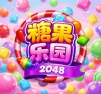 十大体育平台APP再上热搜：超50万家平台加速合规，2026年行业格局重塑