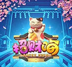 c7pG电子娱乐登录入口苹果版下载-c7pG电子娱乐登录入口苹果版ios下载手游安装vX.X
